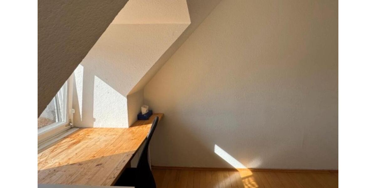 Wohnen auf Zeit Konstanz Allmannsdorf - 5 Zimmer, 11 m&sup2;, 620&euro; | Angebot:26337988