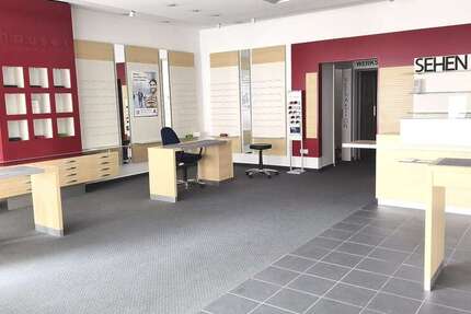 Gewerbeobjekt Hechingen - 800&euro; | Angebot:25255502