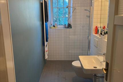 Tolles WG-Zimmer Südstadt 1 zimmer