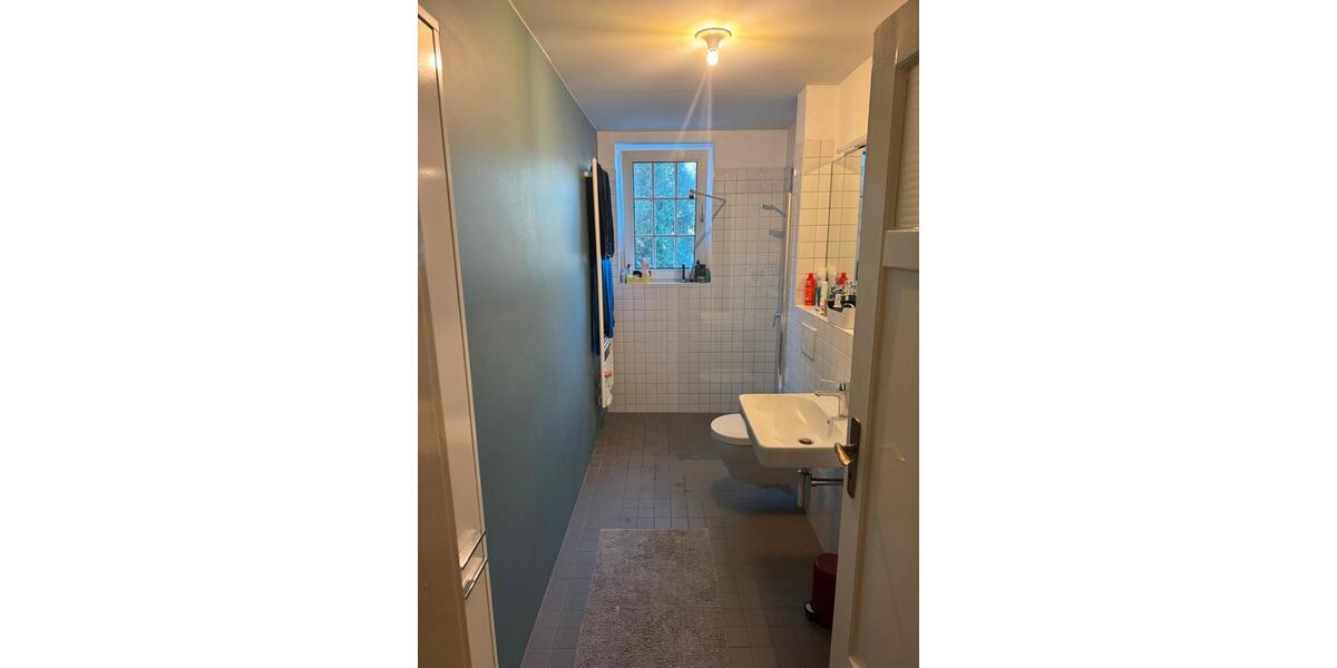 Tolles WG-Zimmer Südstadt 1 zimmer