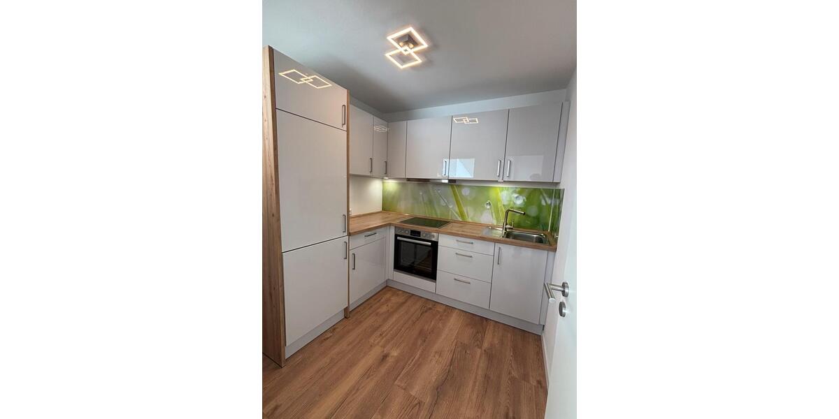 Etagenwohnung Regensburg Konradsiedlung - 2 Zimmer, 44 m&sup2;, 800&euro; | Angebot:25207676