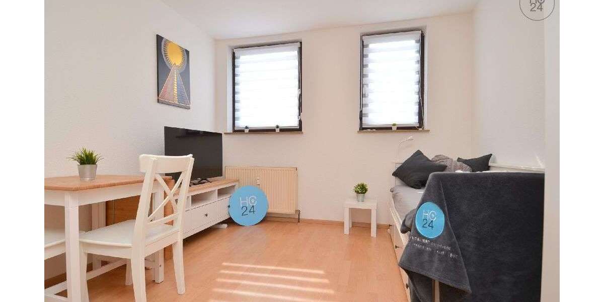 Zimmer Ulm Söflingen - 1 Zimmer, 900&euro; | Angebot:27009890