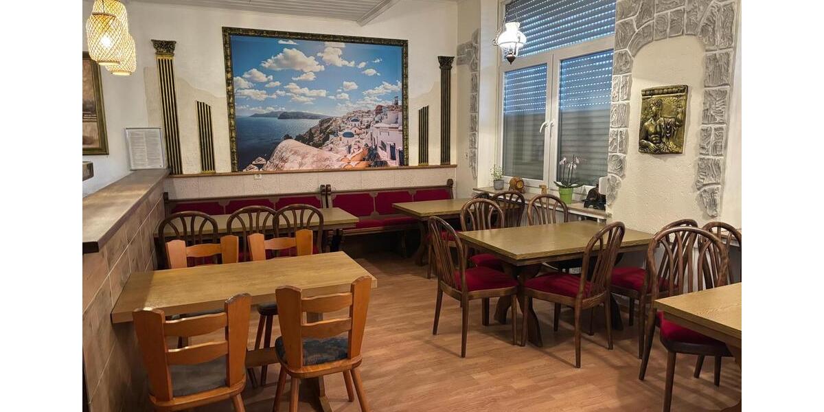 Gewerbeobjekt Plettenberg - 11&euro; | Angebot:24468521