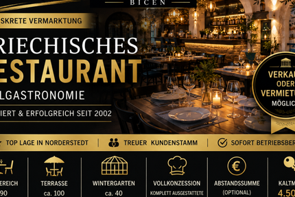 Gewerbeobjekt Norderstedt Garstedt - 4.500&euro; | Angebot:27128040
