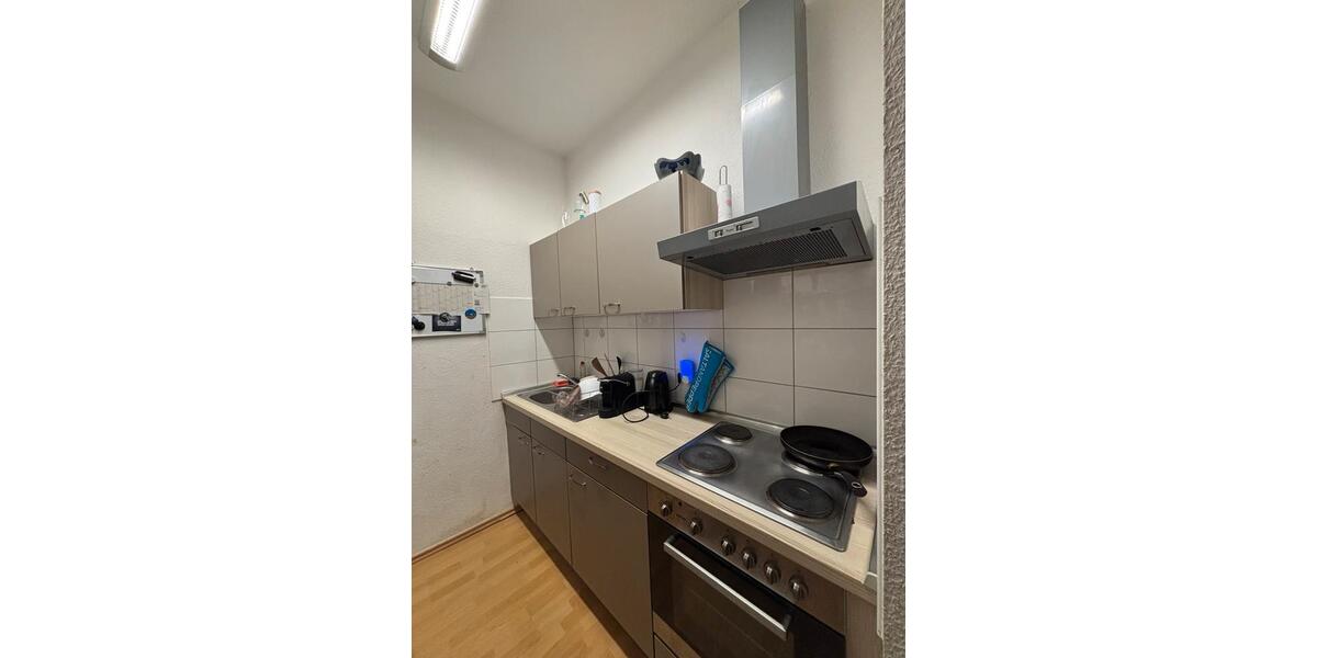 Erdgeschoßwohnung Osnabrück - 3 Zimmer, 17 m&sup2;, 345&euro; | Angebot:25921416