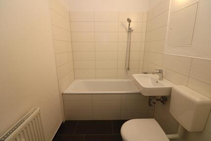 *Privater Wellnessbereich* - 3RW mit Balkon und Badewanne zimmer