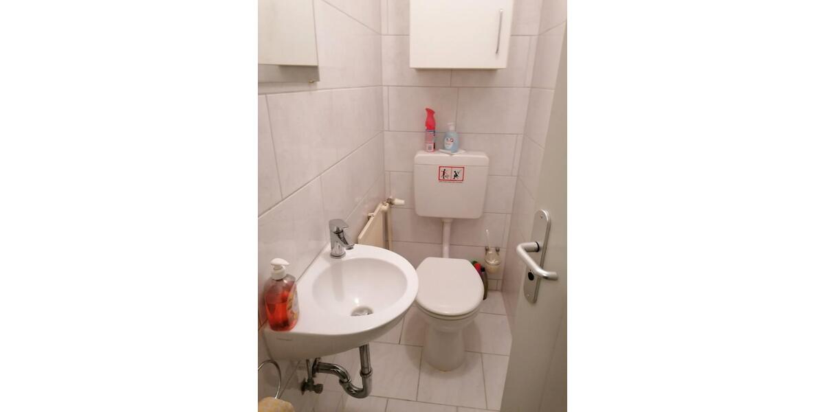 Gewerbeobjekt Mannheim Innenstadt - 2.100&euro; | Angebot:26149668