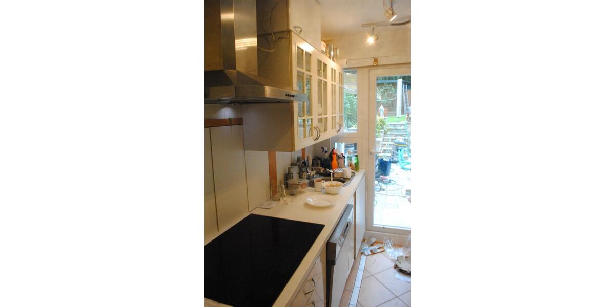 Wohnen auf Zeit Lindau (Bodensee) - 1 Zimmer, 16 m&sup2;, 555&euro; | Angebot:26659047