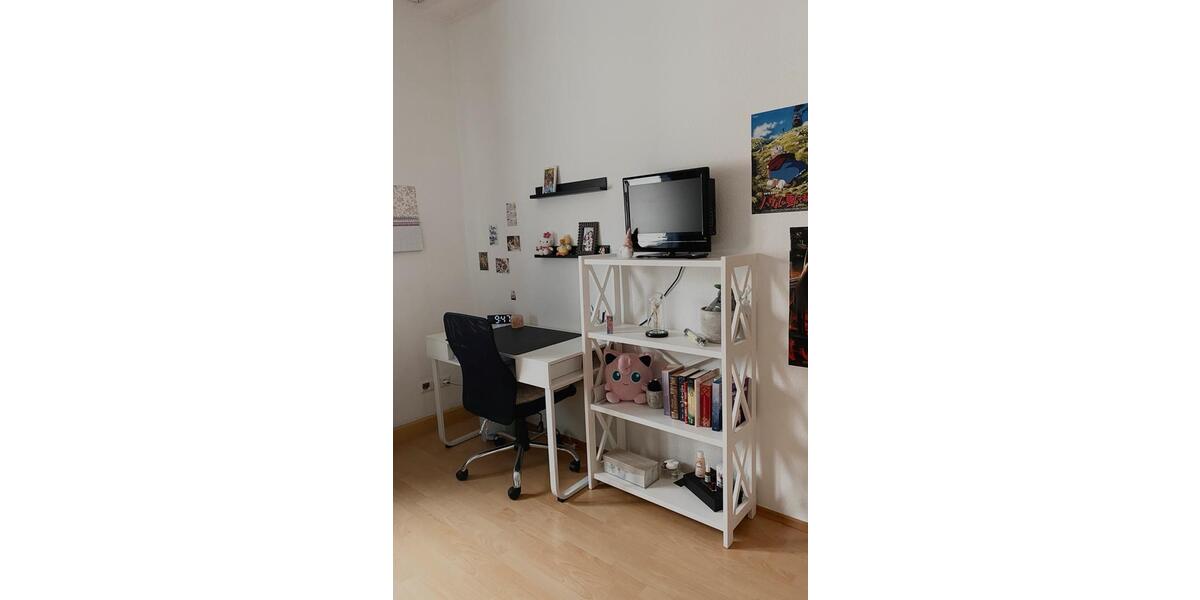 Wohnen auf Zeit Gießen Wieseck - 6 Zimmer, 25 m&sup2;, 440&euro; | Angebot:26591854