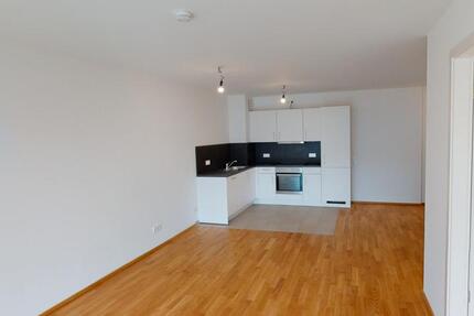 Für Singles & Paare - Zwei Zimmer zu vermieten! Mietfreien Monat sichern! 2 zimmer