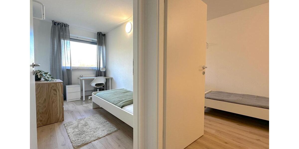Ein Zimmer frei in moderner 3er-WG in Frankfurt-Unterliederbach – Untermühle 4! 1 zimmer