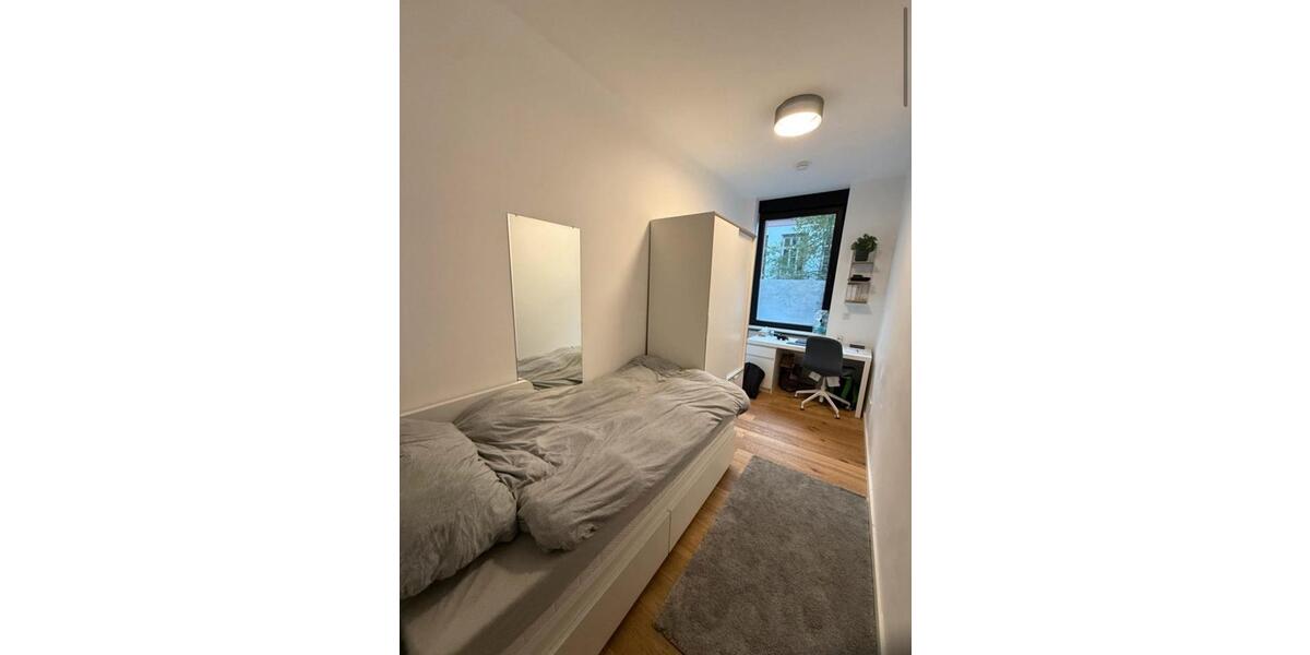 Wohnen auf Zeit Wesel Fusternberg - 5 Zimmer, 12 m&sup2;, 410&euro; | Angebot:26154135