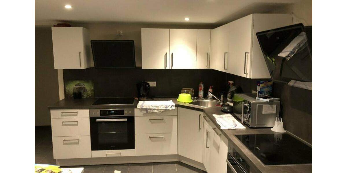 Wohnen auf Zeit Jettingen-Scheppach Scheppach - 5 Zimmer, 15 m&sup2;, 525&euro; | Angebot:26183095