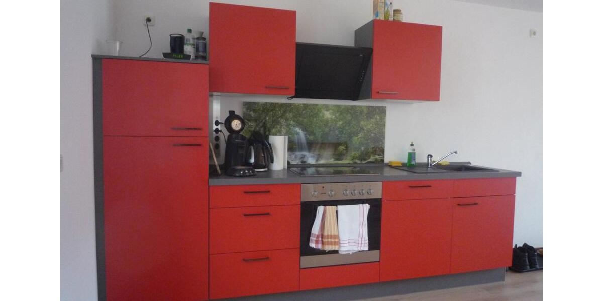 Etagenwohnung Adlkofen - 4 Zimmer, 65 m&sup2;, 300&euro; | Angebot:26120696