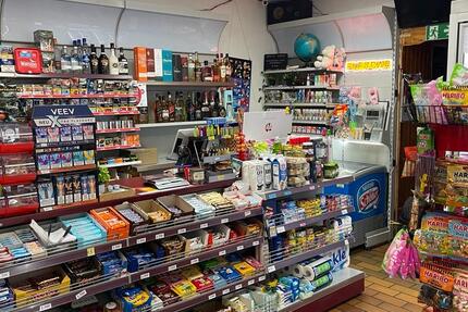 Gewerbeobjekt Köln Innenstadt - 50&euro; | Angebot:26454034