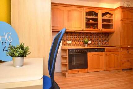 Zimmer Ulm Söflingen - 1 Zimmer, 800&euro; | Angebot:24117488