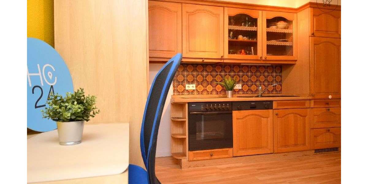 Zimmer Ulm Söflingen - 1 Zimmer, 800&euro; | Angebot:24117488