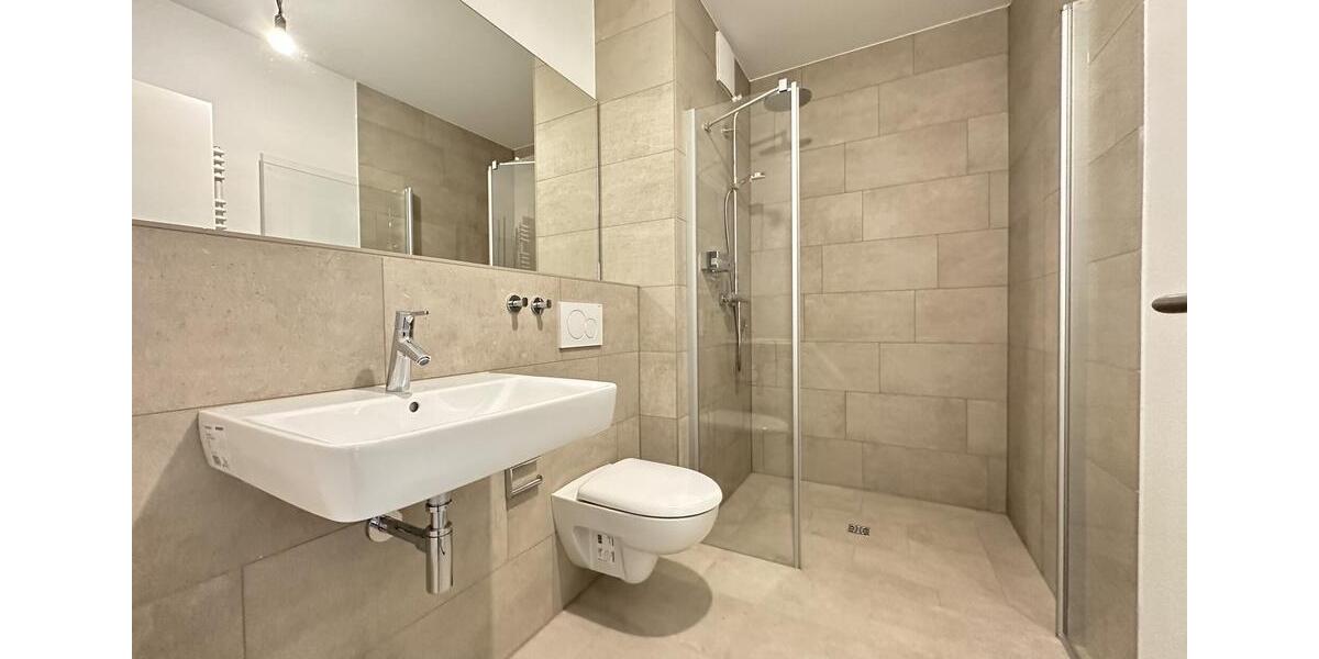 Etagenwohnung Hamburg Stellingen - 3 Zimmer, 83 m&sup2;, 1.475&euro; | Angebot:26649050