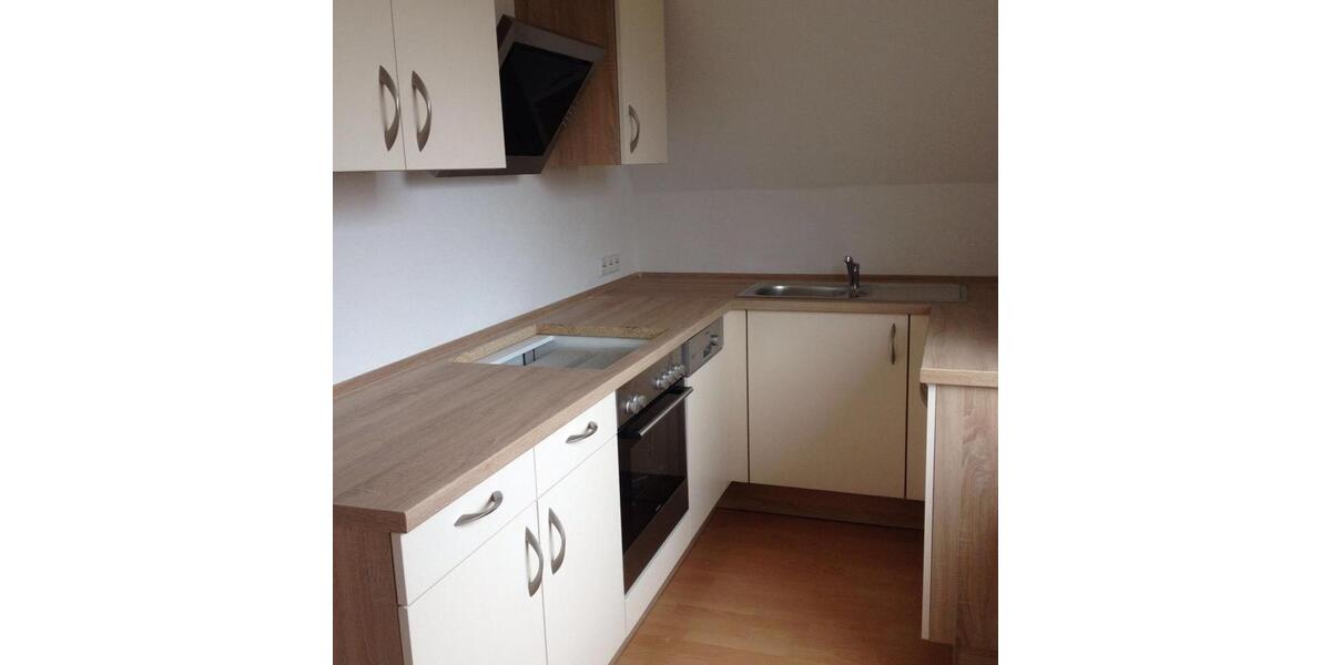 Etagenwohnung Engen - 3 Zimmer, 70 m&sup2;, 850&euro; | Angebot:26483206