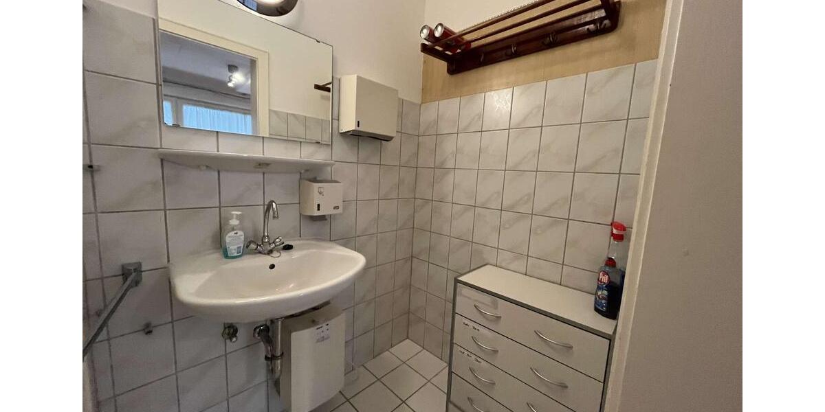 Gewerbeobjekt Ebersdorf bei Coburg - 390&euro; | Angebot:21280331