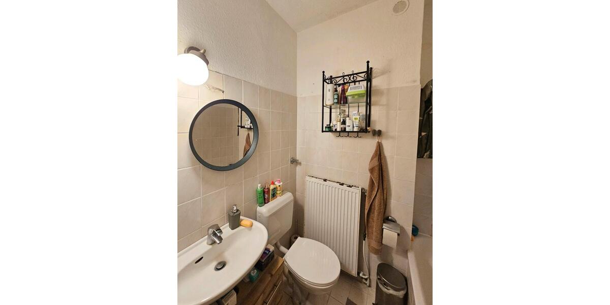 Erdgeschoßwohnung Dortmund Innenstadt Ost - 1 Zimmer, 38 m&sup2;, 641&euro; | Angebot:26441295