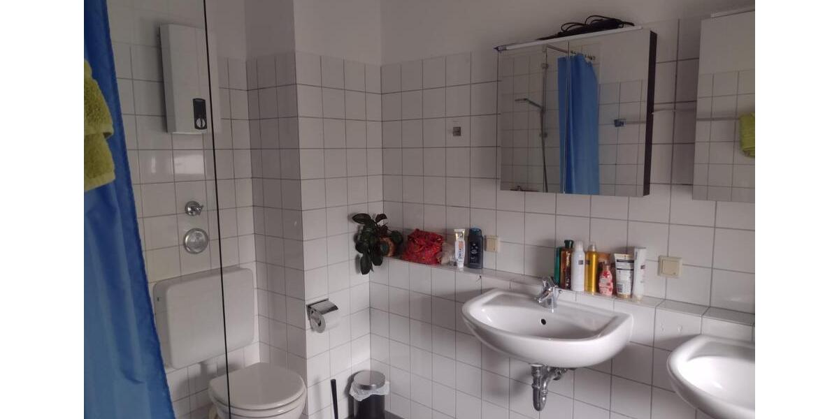 Wohnen auf Zeit Dossenheim - 1 Zimmer, 16 m&sup2;, 510&euro; | Angebot:26005716