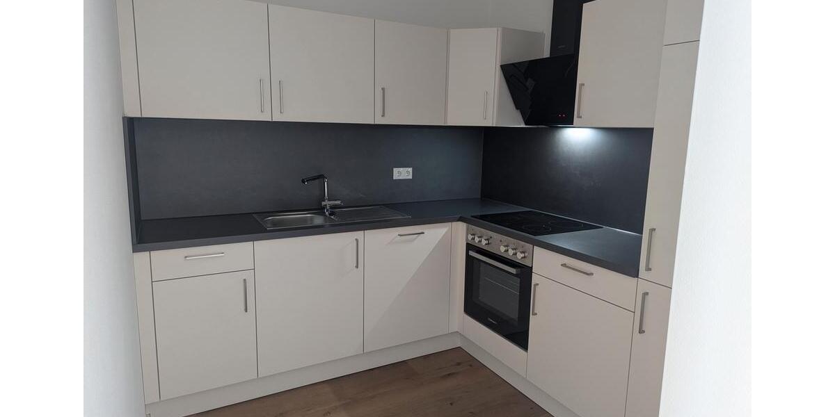 Neubau barrierefreie 2-Zimmer Wohnung (inkl. EBK) mit Loggia in ruhiger Lage! 2 zimmer