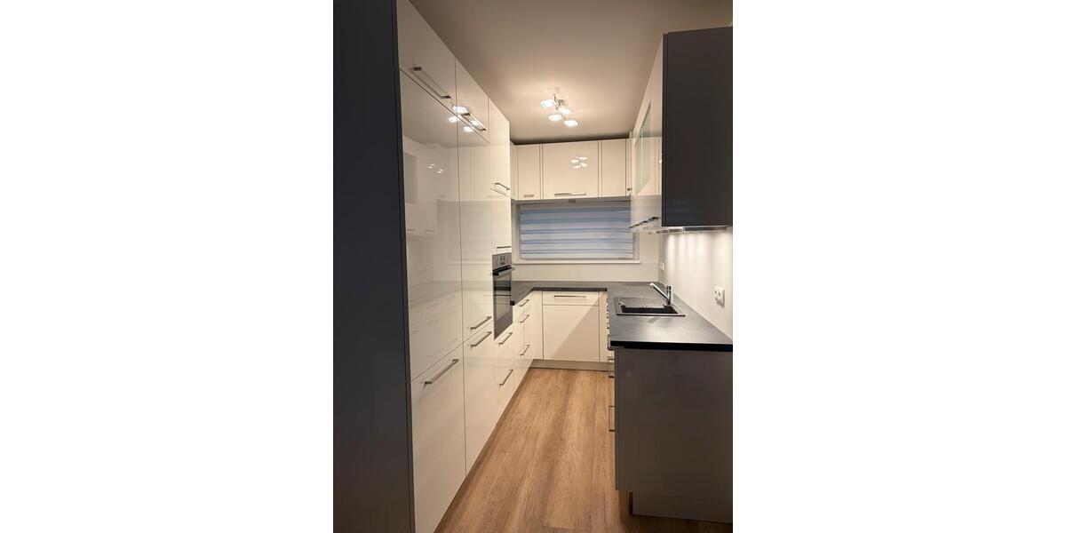 Erdgeschoßwohnung Straubing - 2 Zimmer, 64 m&sup2;, 710&euro; | Angebot:24984677