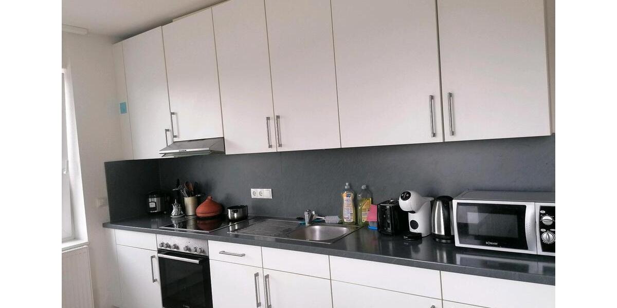 Wohnen auf Zeit Osnabrück Eversburg - 1 Zimmer, 12 m&sup2;, 359&euro; | Angebot:25992027