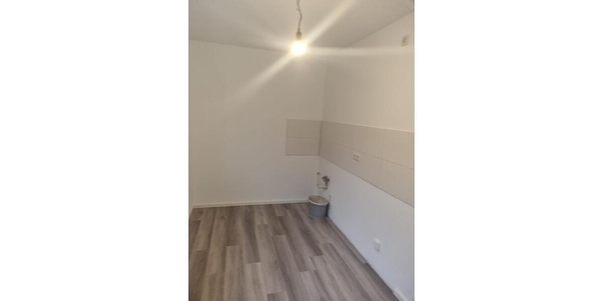 Etagenwohnung Duisburg - 1 Zimmer, 42 m&sup2;, 487&euro; | Angebot:25083126