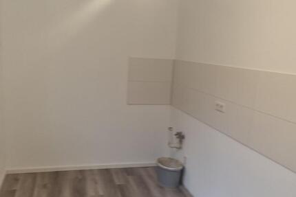 Wohnung Duisburg - 1 Zimmer, 42 m&sup2;, 487&euro; | Angebot:25083126