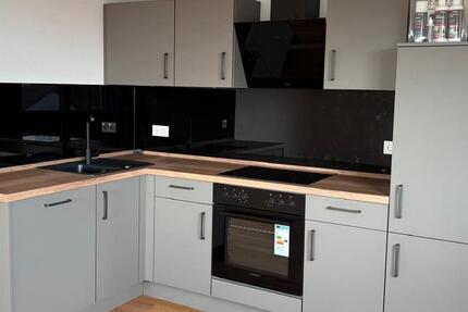 Wohnung Iggensbach - 2 Zimmer, 65 m&sup2;, 790&euro; | Angebot:26567523