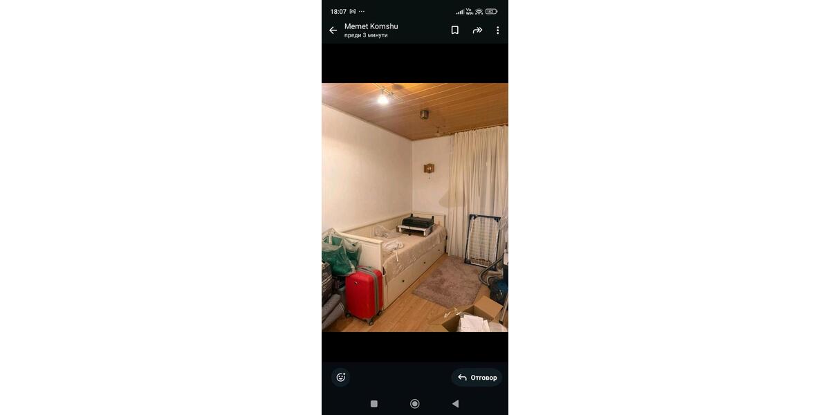 Etagenwohnung Plettenberg - 5 Zimmer, 65 m&sup2;, 825&euro; | Angebot:24705642