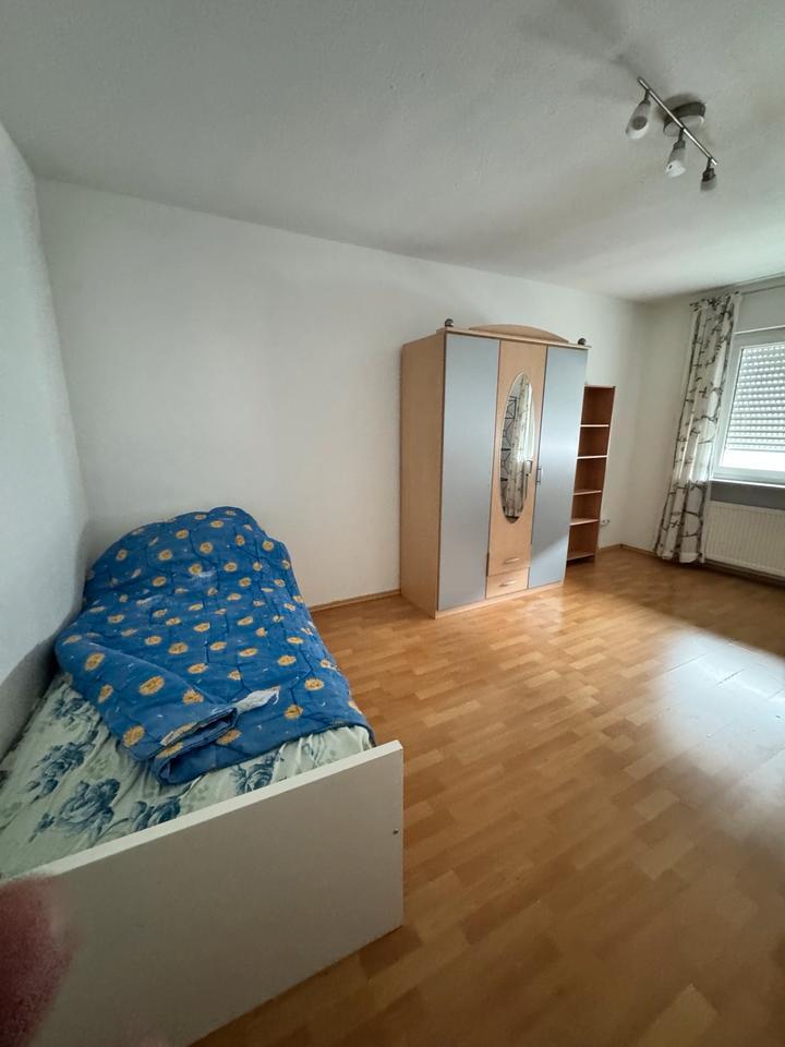 Studenten WG Zimmer in Stadecken-Elsheim