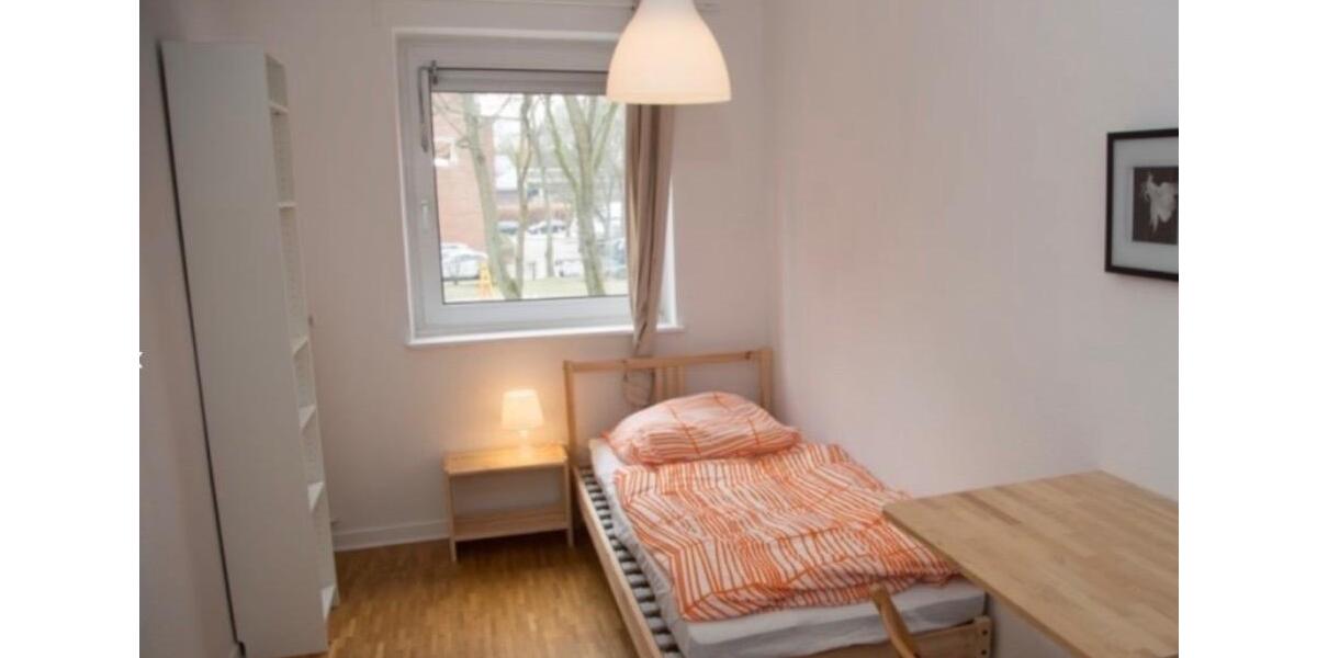 Wohnen auf Zeit Ulm Söflingen - 1 Zimmer, 20 m&sup2;, 530&euro; | Angebot:25982163
