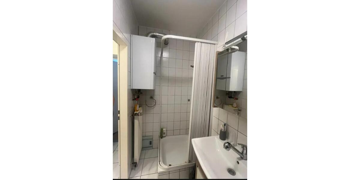 Gemütliche 2-Zimmer-Wohnung in Aachen – Zentrale Lage nahe Uniklinik 2 zimmer