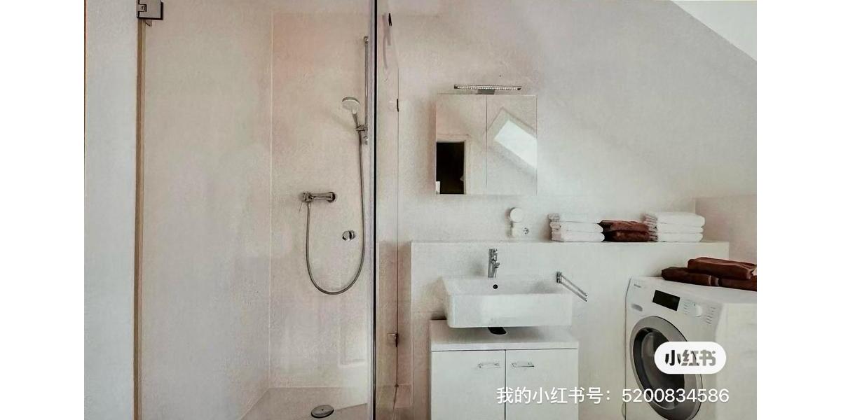 Etagenwohnung München Feldmoching-Hasenbergl - 4 Zimmer, 132 m&sup2;, 2.380&euro; | Angebot:26462956
