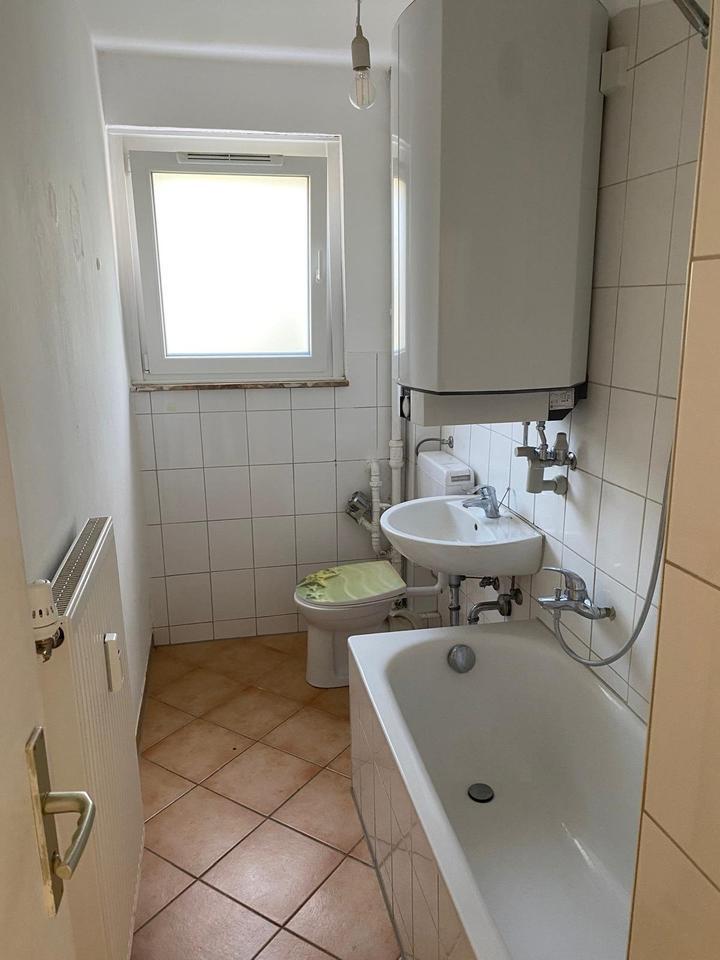 Zwischenmiete – 3er WG in Darmstadt, (unmöblierte Zimmer) zimmer