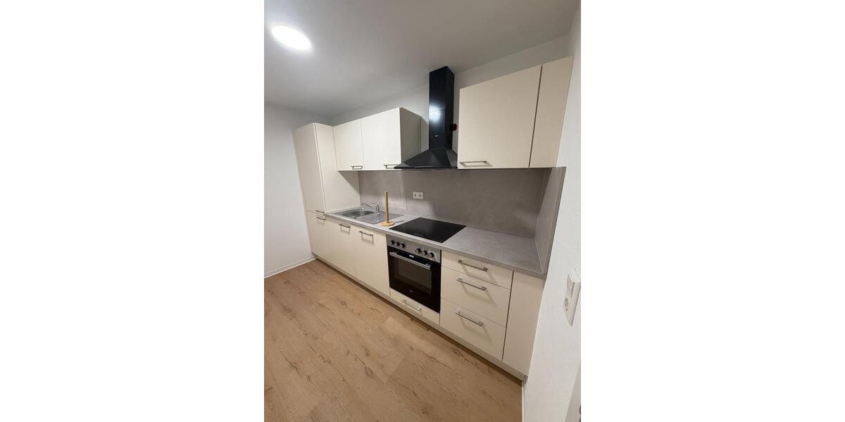 Wohnen auf Zeit Heilbronn Frankenbach - 1 Zimmer, 15 m&sup2;, 600&euro; | Angebot:23437126