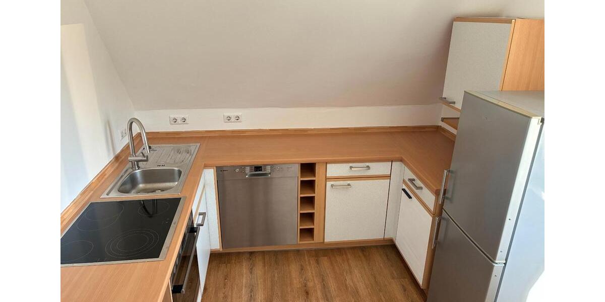 Wohnen auf Zeit Neusäß - 1 Zimmer, 12 m&sup2;, 390&euro; | Angebot:26385244