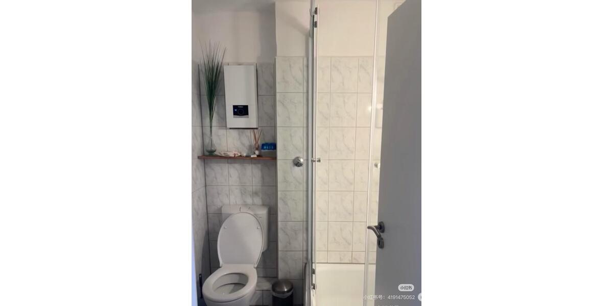 Wohnen auf Zeit Dortmund Innenstadt West - 1 Zimmer, 15 m&sup2;, 477&euro; | Angebot:26025155