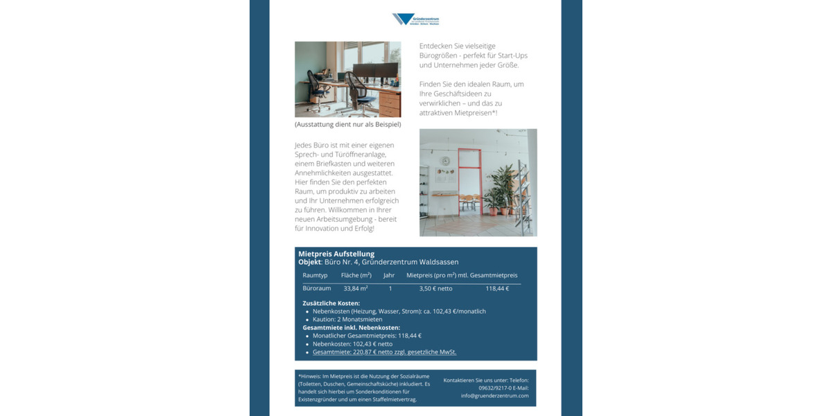 Gewerbeobjekt Waldsassen - 161&euro; | Angebot:24259062