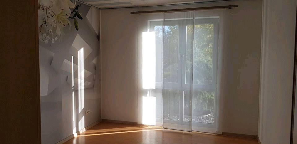 Erdgeschoßwohnung Rentweinsdorf - 2 Zimmer, 89 m&sup2;, 600&euro; | Angebot:26658352