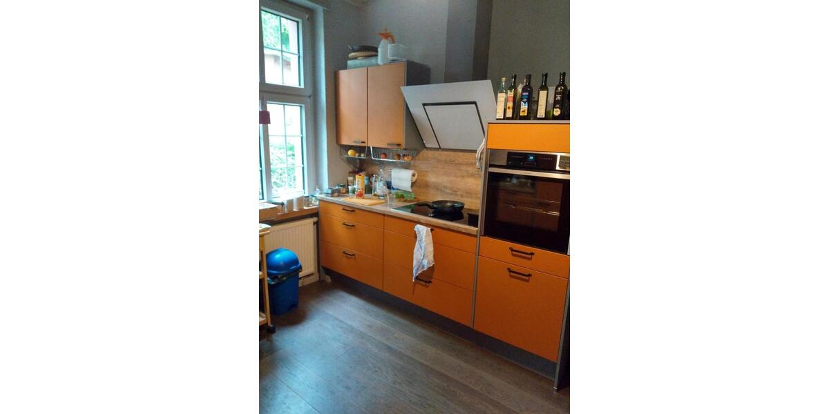 Wohnen auf Zeit Weimar Ehringsdorf - 1 Zimmer, 20 m&sup2;, 50&euro; | Angebot:26305467