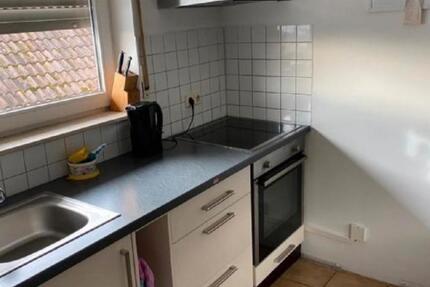 Wohnung Konstanz Konstanz-Fürstenberg - 1 Zimmer, 20 m&sup2;, 590&euro; | Angebot:26658855