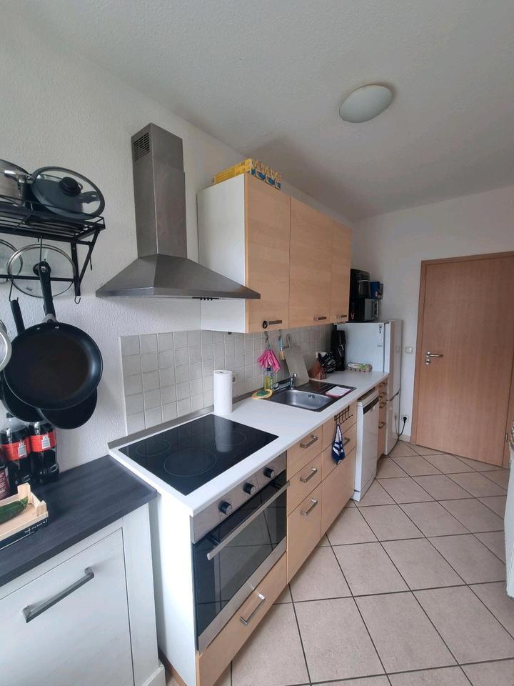 +++ möblierte 1,5 Raum Wohnung ab 01.12.25 +++