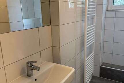 Wohnung zum Mieten in Essen 415 € 55.37 m²
