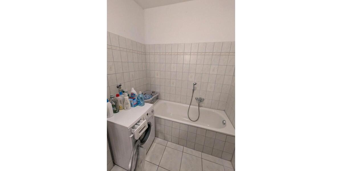 Wohnen auf Zeit Neu-Ulm Ludwigsfeld - 4 Zimmer, 18 m&sup2;, 470&euro; | Angebot:26541688