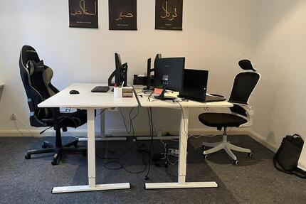 Gewerbeobjekt Flensburg Altstadt - 200&euro; | Angebot:24541639