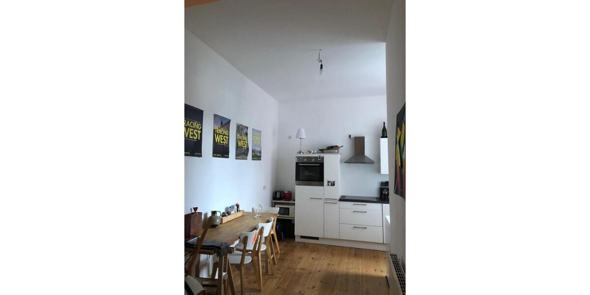 Wohnen auf Zeit Mannheim Herzogenried - 3 Zimmer, 28 m&sup2;, 660&euro; | Angebot:26295145